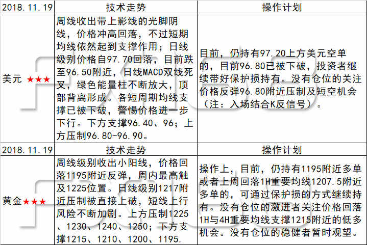 2025新澳门和香港今晚开奖号码和香港|词语释义解释落实