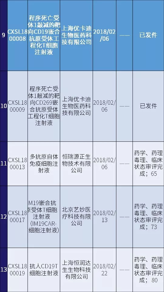 澳门和香港正版资料大全特色|全面释义解释落实